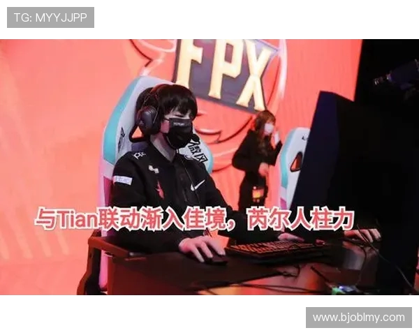 FPX战术解析：深入探讨英雄联盟中的盯防体系与团队协作策略