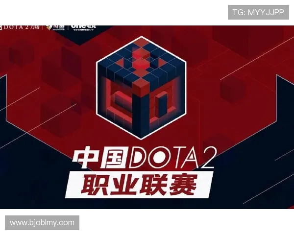 RNG中路突破的秘密解析与DOTA2战术深度剖析