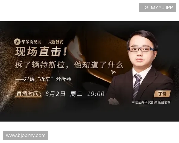 与张丽对话:回顾她在CSGO职业生涯中的成长与挑战 与张丽对话:回顾她在CSGO职业生涯中的成长与挑战