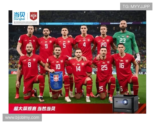 北京排球队状态解析:聚焦球队表现与未来发展方向 北京排球队状态解析:聚焦球队表现与未来发展方向