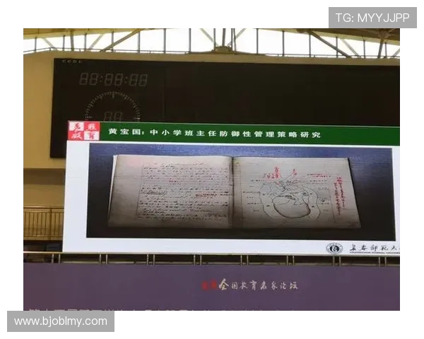 南京滑板队防守策略分析与比赛表现评估探讨 南京滑板队防守策略分析与比赛表现评估探讨