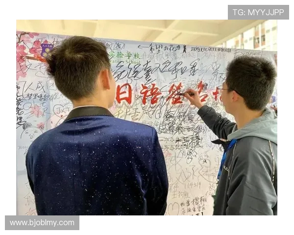 南京街舞队与深圳街舞队赛后心理素质分析与反思 南京街舞队与深圳街舞队赛后心理素质分析与反思