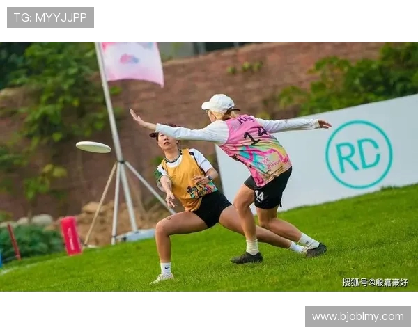 广州飞盘队与北京飞盘队赛后分析力量对比与战术探讨