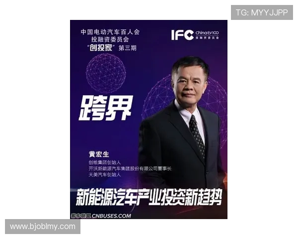 张磊专访：深入探讨和平精英的发展历程与未来展望