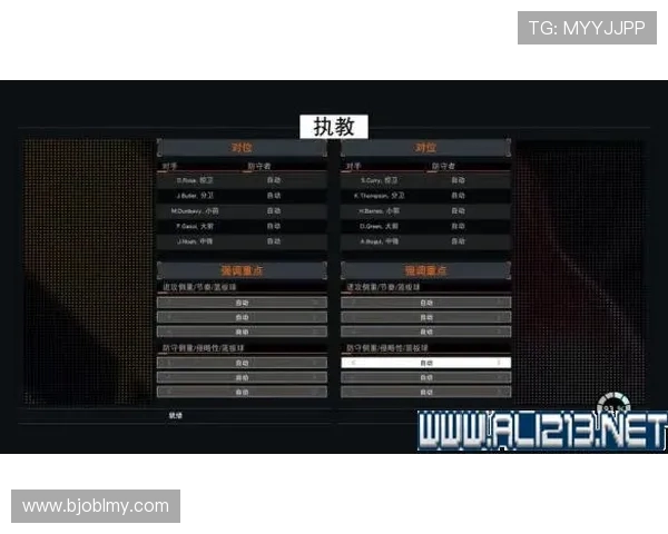 深入分析西安羽毛球队的进攻策略与战术特点