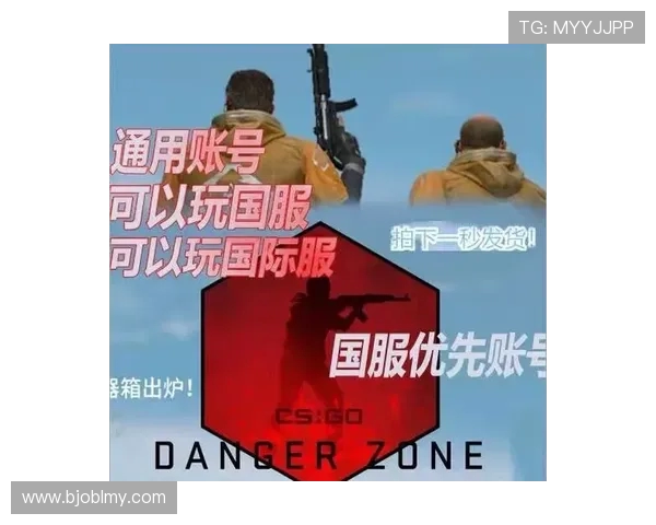 王娜在CSGO世界中的成长与挑战深度探讨 王娜在CSGO世界中的成长与挑战深度探讨