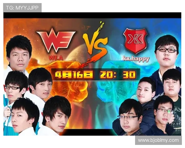 英雄联盟战术分析：深入解析WE战队的区域防守策略与执行