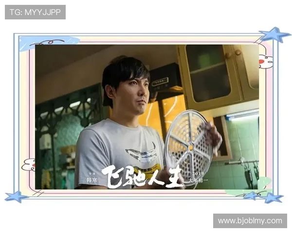 重庆篮球队逆袭之路:从低谷到巅峰的奋斗与荣耀纪实 重庆篮球队逆袭之路:从低谷到巅峰的奋斗与荣耀纪实