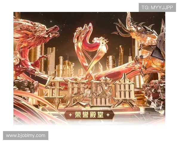 TES鏖战BLG强强对决再燃赛场巅峰荣誉即将揭晓