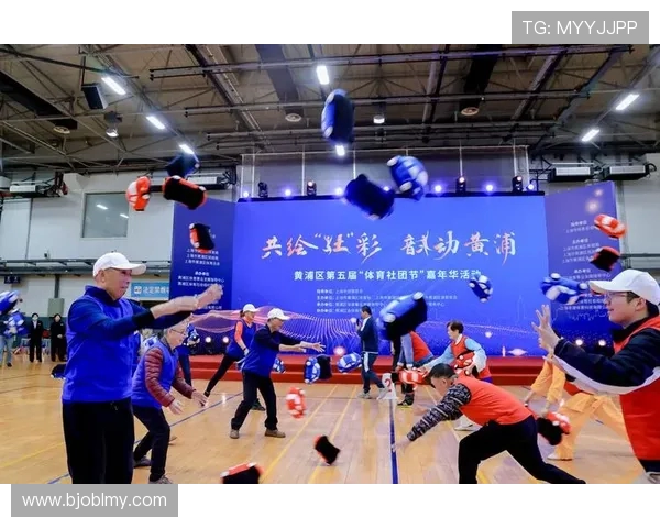 以体育运动促进全民身心健康发展构建积极向上和谐社会新方式探索