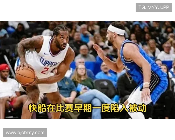奇才与快船精彩对决全程回顾及赛事分析分享