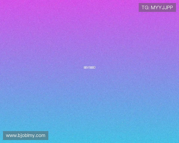 彭亨VS柔佛D