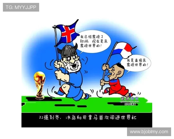 新西兰与秘鲁精彩对决11月10日足球盛宴即将开启