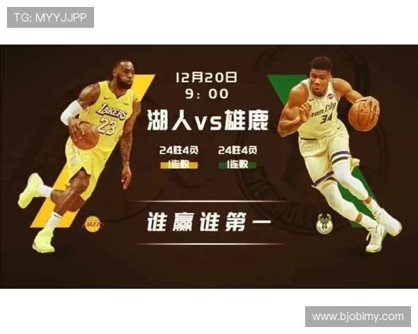湖人对决雄鹿精彩直播回顾及赛后分析全方位解读 湖人对决雄鹿精彩直播回顾及赛后分析全方位解读