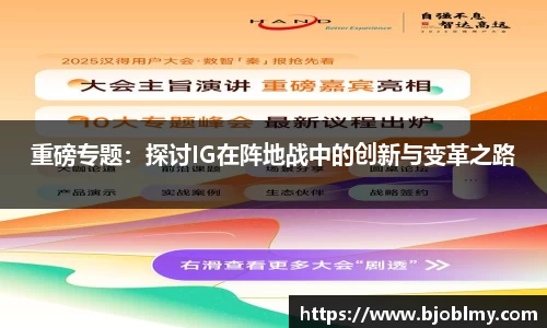 雷火电竞亚洲官网