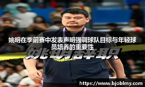 雷火·竞技(中国)