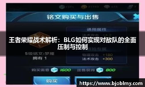 雷火亚洲电竞平台