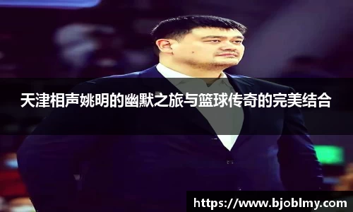 雷火亚洲电竞平台