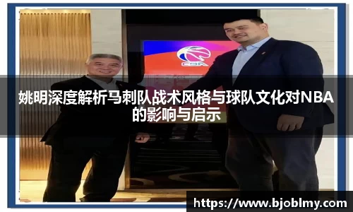 雷火·竞技(中国)