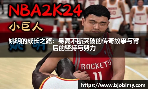 雷火电竞亚洲官网