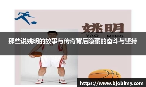 雷火电竞亚洲官网