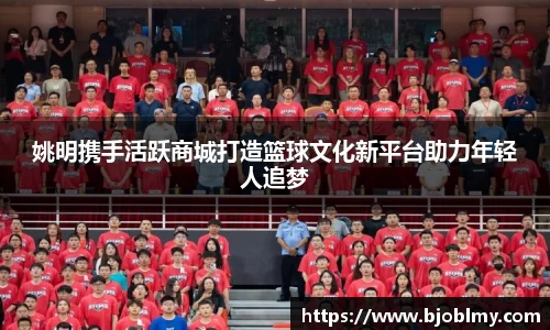 雷火亚洲电竞平台
