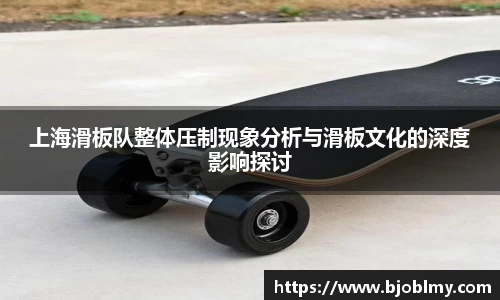 雷火电竞亚洲官网