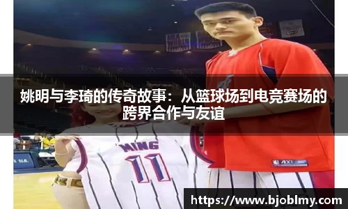 雷火电竞亚洲官网