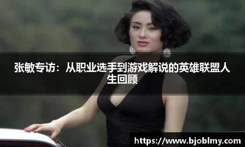雷火亚洲电竞平台
