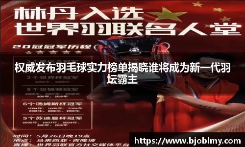 雷火电竞亚洲官网