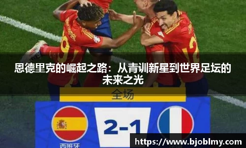 雷火电竞亚洲官网