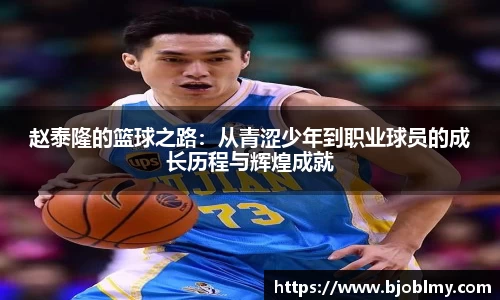 雷火电竞亚洲官网