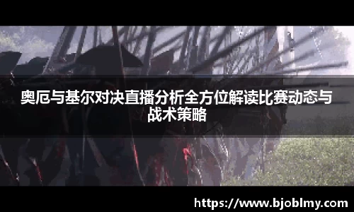 雷火·竞技(中国)