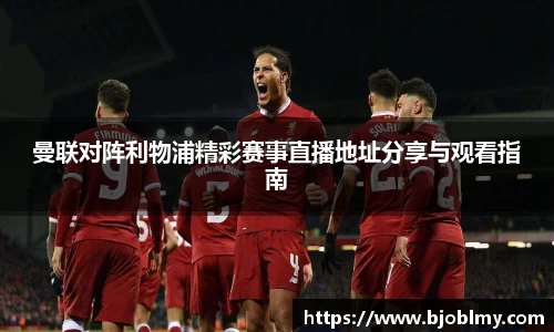 雷火亚洲电竞平台