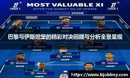 雷火·竞技(中国)