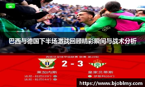 雷火·竞技(中国)