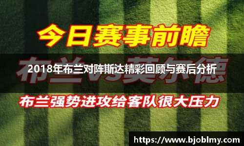 雷火电竞亚洲官网