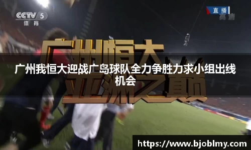 雷火亚洲电竞平台