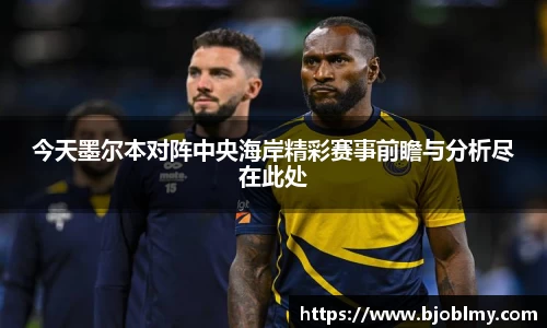雷火电竞亚洲官网