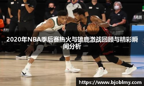 雷火电竞亚洲官网