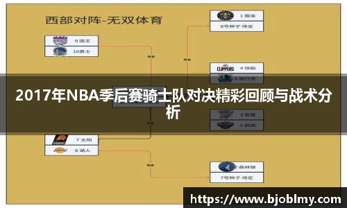 雷火电竞亚洲官网