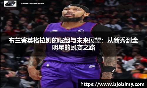 雷火亚洲电竞平台