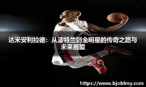 雷火·竞技(中国)