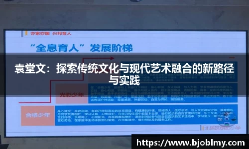 雷火亚洲电竞平台