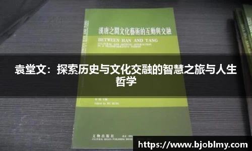 雷火电竞