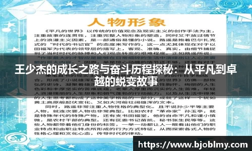 雷火电竞亚洲官网