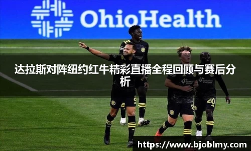 雷火电竞