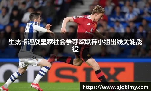 雷火电竞亚洲官网