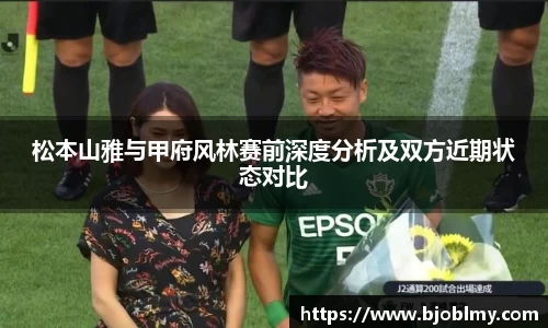 雷火亚洲电竞平台