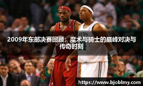 雷火亚洲电竞平台
